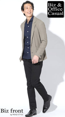 春夏のきれいめカジュアルファッションコーデ例