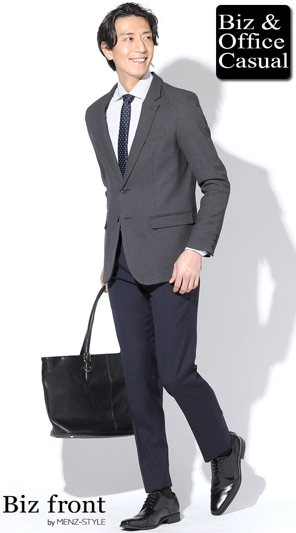 メンズにおすすめの防シワチャコールジャケットとネイビーパンツの営業向け王道コーデ