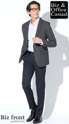 40代のビジネスカジュアルコーディネート