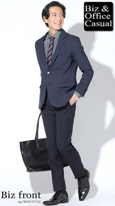 スーツのシャツスタイル通勤服コーデ例