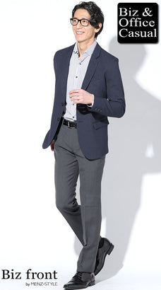 ジャケパンのシャツスタイル通勤服コーデ例