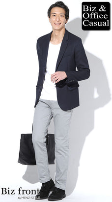 30代ユニクロコーデの参考になるメンズコーデ例