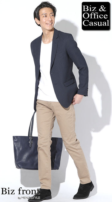 ネイビージャケットとネイビー以外の色のパンツのコーデ例