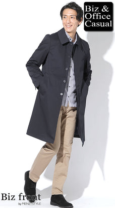 私服・オフィスカジュアルスタイル通勤服コーデ例