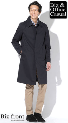 秋冬のベージュパンツコーデ例