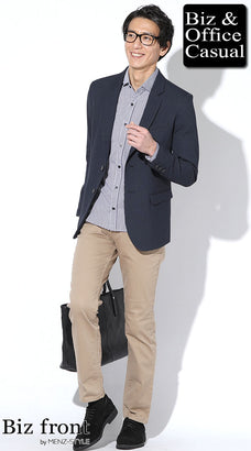 秋のネイビージャケットのコーデ例