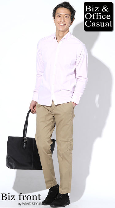 ピンクシャツのメンズコーデ