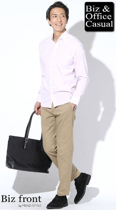 秋冬のピンクシャツコーデ例