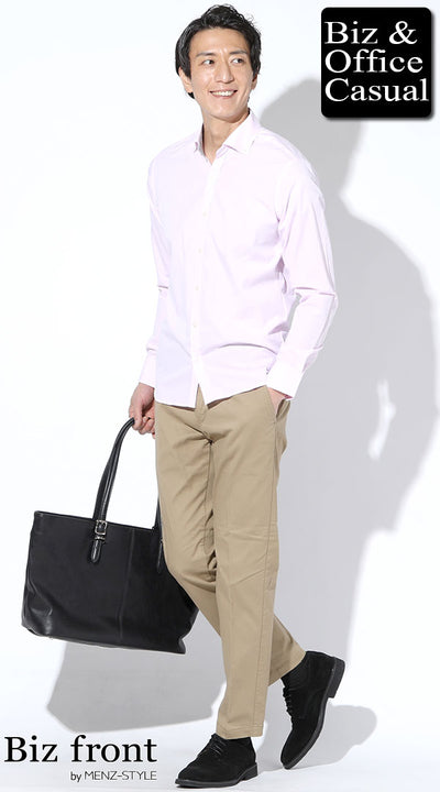 ピンクシャツ×ベージュテーパードスラックスチノパン