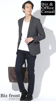 30代おすすめスマートカジュアルコーデ例