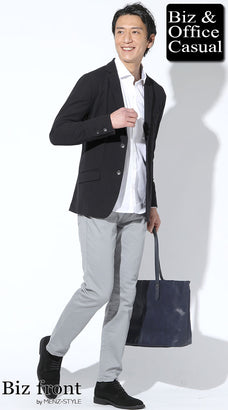 秋の彼女の親に会うおすすめの服装コーデ例