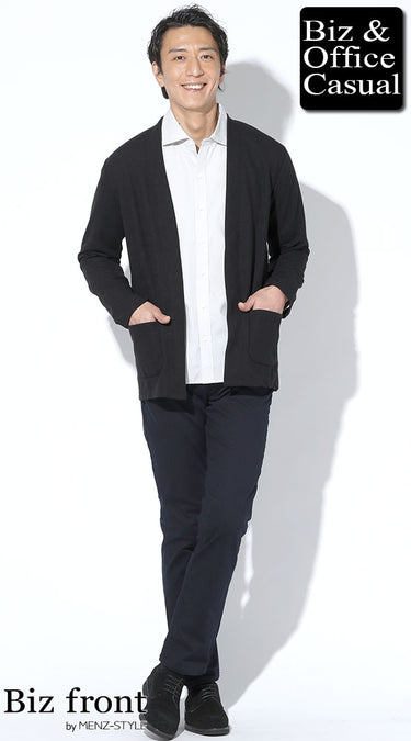 グレーシャツのメンズコーデ