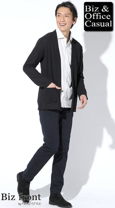 秋の彼女の親に会うおすすめの服装コーデ例