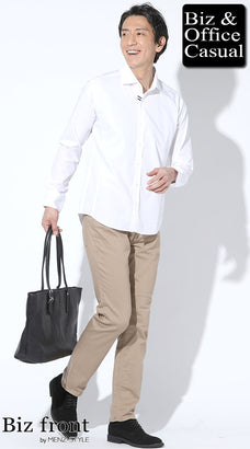 秋のベージュパンツコーデ例