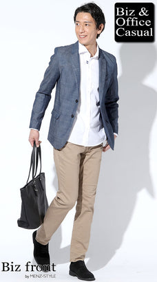 秋の30代男性オフィスカジュアル・私服コーデ例