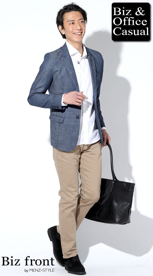 メンズにおすすめの春の防シワジャケットコーデ ブルージャケット×ベージュパンツ