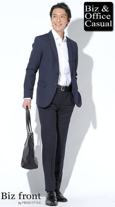 ネイビージャケットのビジネスカジュアルコーデ例