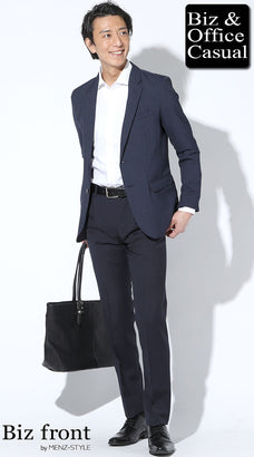 50代おすすめスマートカジュアルコーデ例