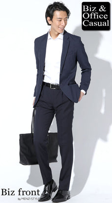 30代のビジネスカジュアルコーディネート