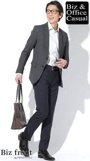 ネイビーパンツとグレージャケットのおすすめビジカジコーディネート画像