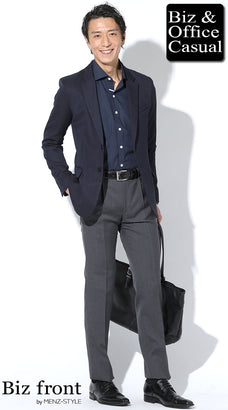 50代おすすめスマートカジュアルコーデ例