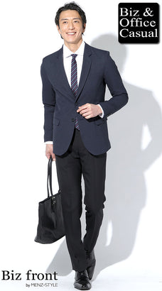 ジャケパンのシャツスタイル通勤服コーデ例