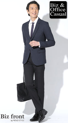 ジャケパンのシャツスタイル通勤服コーデ例