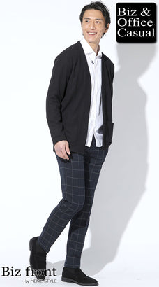 秋の30代男性オフィスカジュアル・私服コーデ例