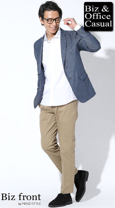 コーディネート