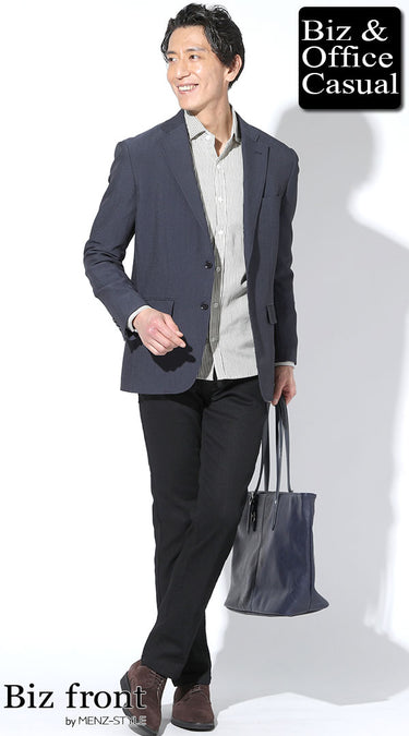 メンズにおすすめのストライプシャツコーディネート