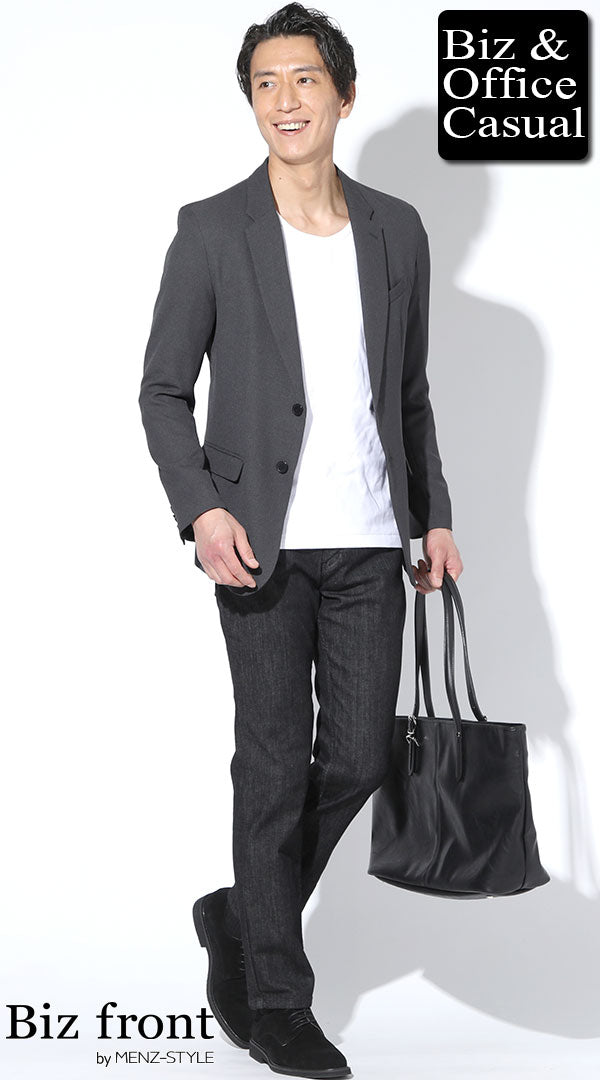 ダークグレー ジャケットとパンツのセット グレージャケットのコーデ【ビジネス・メンズオフィスカジュアル
