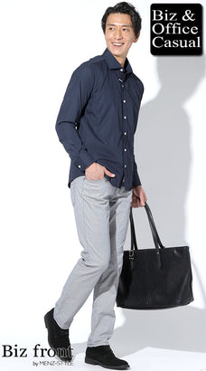 夏に涼しい薄手ズボンのメンズコーデ例