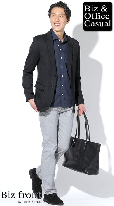 ネイビーシャツに合うグレーパンツの全身コーデ例