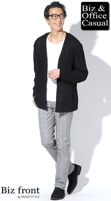 夏に涼しい薄手ズボンのメンズコーデ例