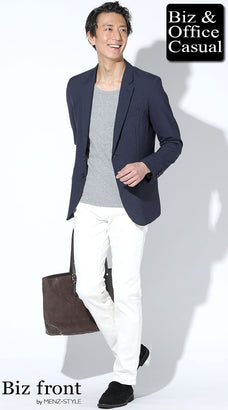 30代おすすめスマートカジュアルコーデ例