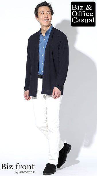 メンズにおすすめのデニムシャツと白パンツを使った清潔感のある秋の大人カジュアル