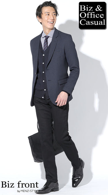 ネイビージャケット×カーディガンのコーデ