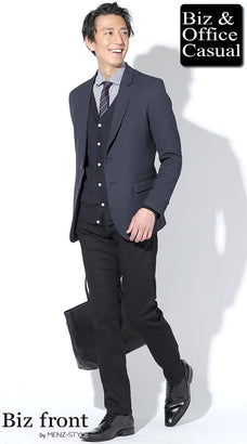 秋のジャケパンコーデ例