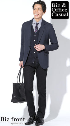 【秋冬タイドアップスタイル】ホテルのレストランに着ていく服装・ドレスコード