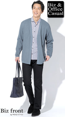 ユニクロに行く前に確認したいオフィスカジュアルコーデ例