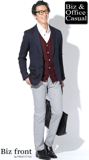 ネイビージャケット×カーディガンのコーデ