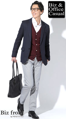 【秋冬ノーネクタイスタイル】ホテルのレストランに着ていく服装・ドレスコード