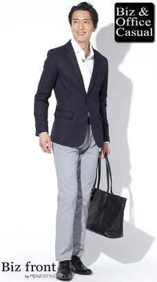 スマートカジュアルにおすすめの靴コーデ例