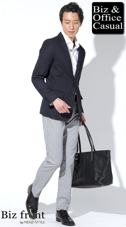 ネイビージャケット×白シャツ×グレースラックス メンズ スマートカジュアル 定番スタイル