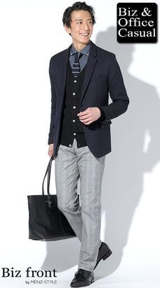 気温20度～16度のおすすめメンズコーデ例