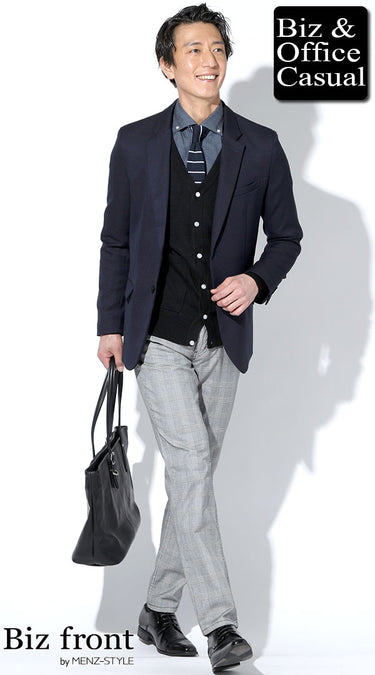 ネイビージャケット×カーディガンのコーデ