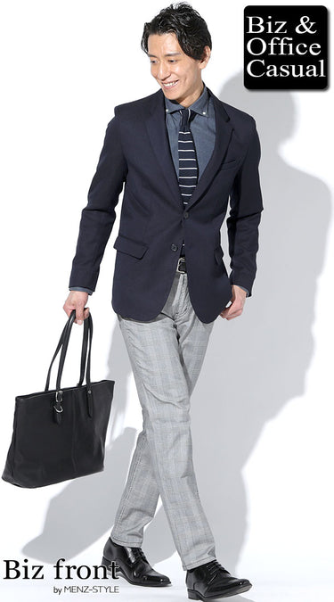 ネイビーテーラードジャケットとシャツ・ネクタイのビジネスカジュアルコーデ例