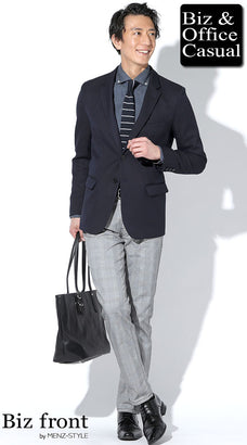 夏に涼しい薄手ズボンのメンズコーデ例