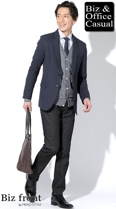 ネイビージャケット×カーディガンのコーデ