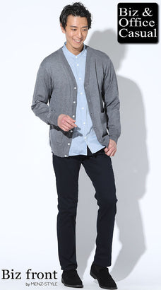 春の20代男性オフィスカジュアル・私服コーデ例